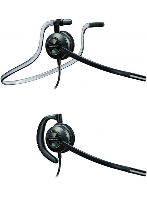 Plantronics EncorePro HW545 USB (PL-HW545-USB)